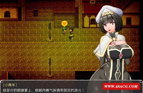 haramse|[电脑游戏] 【超拔作RPG/汉化】女祭司作者：孕育 .